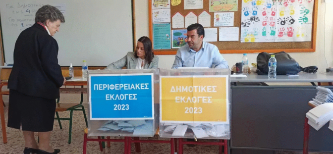 Πόσο κόστισαν οι εκλογές στον δήμο Τρικκαίων;