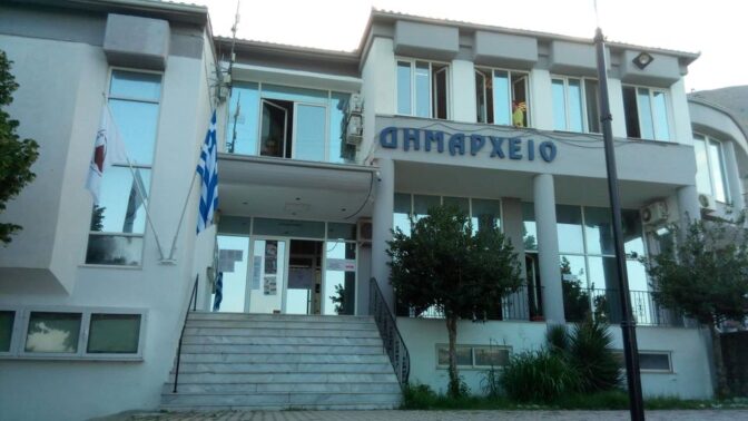 Μια ανάσα πριν το 2024 η ανακοίνωση των αντιδημάρχων στον δήμο Φαρκαδόνας
