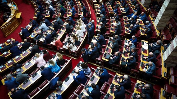 Κτηματολόγιο: Υπερψηφίστηκε το νομοσχέδιο του υπουργείου Ψηφιακής Διακυβέρνησης