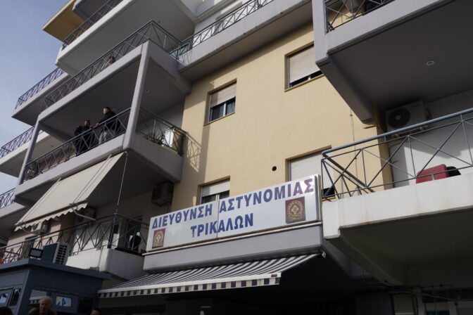 Συγχαρητήρια της Ένωσης Αστυνομικών Τρικάλων στους νέους Ταξιάρχους Μπιλιάλη και Μήτραινα