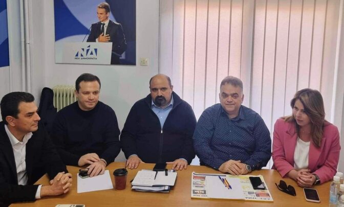 Στα γραφεία της ΔΕΕΠ Τρικάλων ο Υφυπουργός Χρήστος Τριαντόπουλος