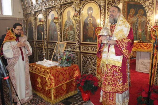 Λαμπρά τα εγκαίνια της διασαλευθείσης Αγ. Τράπεζας στον ΙΝ Αγ. Νικολάου Πύλης
