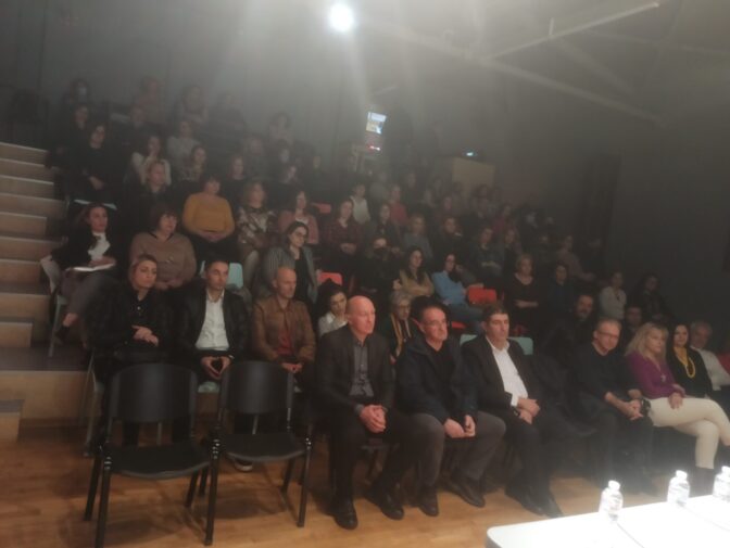 Τρίκαλα: Έντονο ενδιαφέρον στην εκδήλωση με τον πρώην Διευθυντή της Δίωξης Ηλεκτρονικού Εγκλήματος