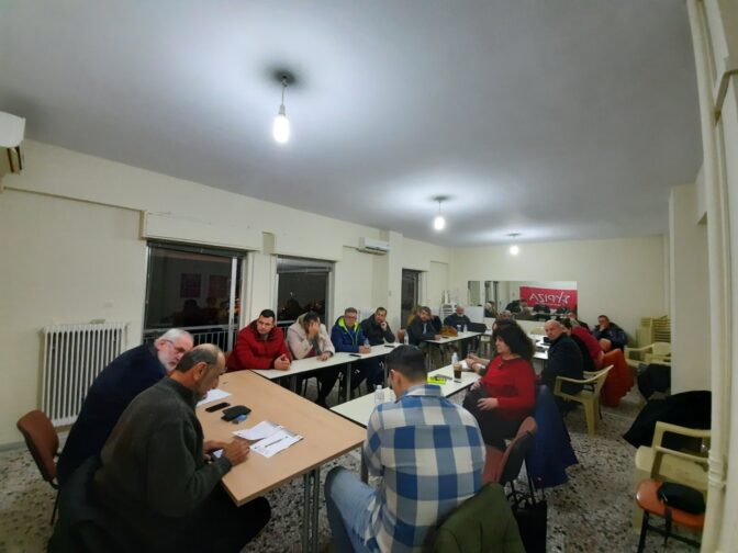 Προσπάθεια να σωθεί ο,τι μπορεί να σωθεί από την Ν.Ε. του ΣΥΡΙΖΑ Τρικάλων