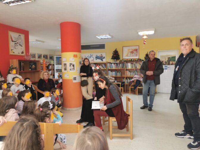 Εξαιρετικές οι γιορτινές μουσικές «Παραμυθοδράσεις» στη Δημοτική Βιβλιοθήκη Τρικάλων