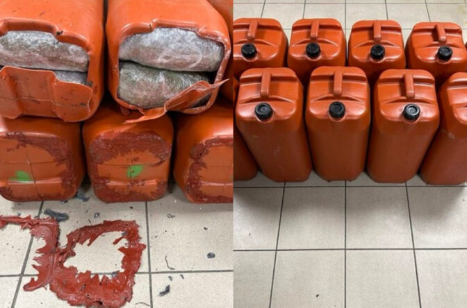 Έκρυβαν 53 κιλά χασίς σε ...μπιτόνια!
