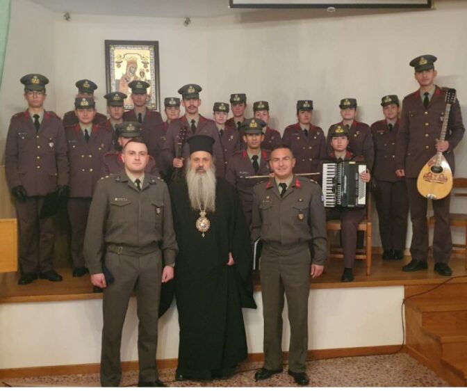 Τα κάλαντα από τη ΣΜΥ στον Μητροπολίτη Σταγών και Μετεώρων