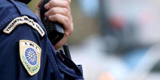 Τρίκαλα: Τον «τσάκωσαν» με ναρκωτικά και... κροτίδες!