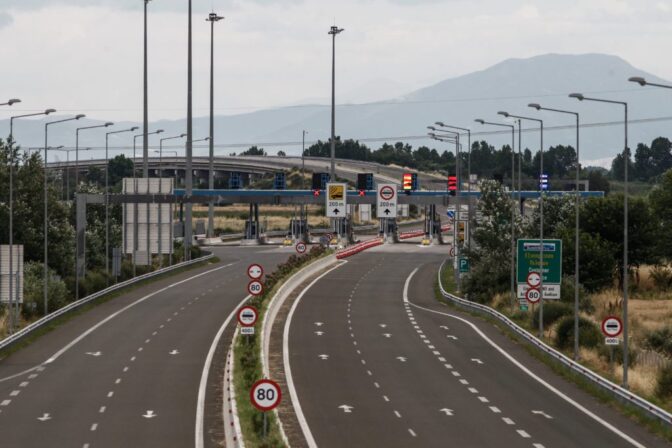 «Πρωτοχρονιάτικος μποναμάς» με αυξήσεις στα διόδια