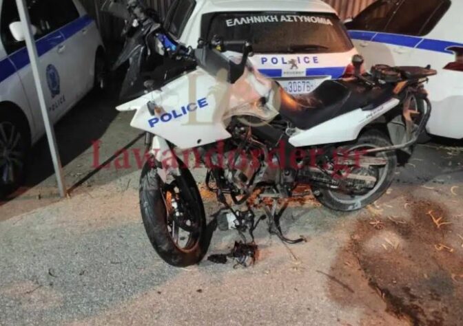 Νεκρός αστυνομικός της ομάδας ΔΙΑΣ μετά από καταδίωξη