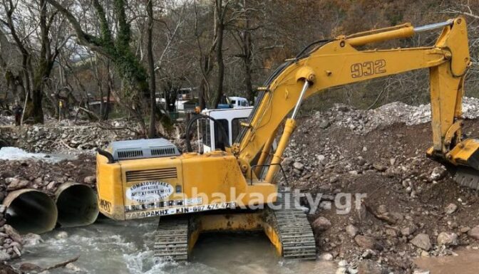 Καλαμπάκα: Δεν θα διακοπεί η πρόσβαση για Χρυσομηλιά – Εργασίες πρόσβασης και εγκατάστασης της «Μπέλεϋ»