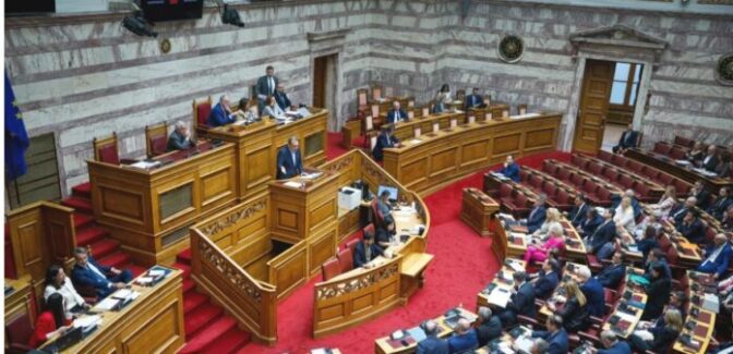 Τι μισθούς θα παίρνουν από τη νέα χρονιά υπουργοί, υφυπουργοί, γενικοί γραμματείς, βουλευτές