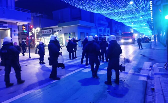Επεισόδια στην πορεία μνήμης του Αλ. Γρηγορόπουλου στον Βόλο
