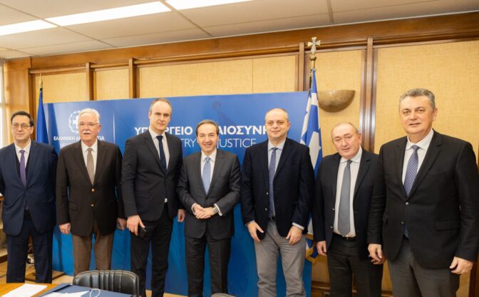 Ο Κωτσός ζήτησε τη δημιουργία αποκεντρωμένων Πρωτοδικείων σε Μουζάκι - Σοφάδες