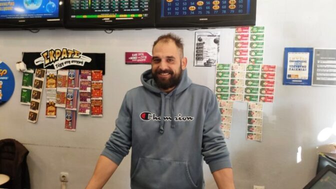 Βόλος: Χαμηλοσυνταξιούχος ο τυχερός που κερδίζει 100.000 € στο Τζόκερ