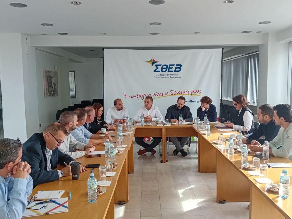 Σε συνάντηση εργασίας ο Δημήτρης Κουρέτας με τη Διοίκηση του ΣΘΕΒ