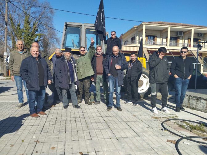 Στο Ζάρκο το «μπλόκο» των Τρικαλινών αγροτών (φωτό και βίντεο)