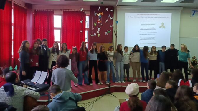 «Η Πετρόσουπα» - Μια μικρή θεατρική παράσταση του 7ου Πειραματικού Γυμνασίου Τρικάλων