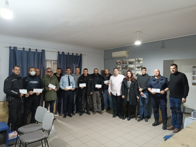 Συνεχίζει την κοινωνική της δράση η Ένωση Αστυνομικών Τρικάλων