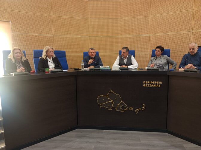 Συνεδρίασε χθες το Περιφερειακό Συντονιστικό Όργανο Πολιτικής Προστασίας της Περιφέρειας ενόψει του κύματος κακοκαιρίας