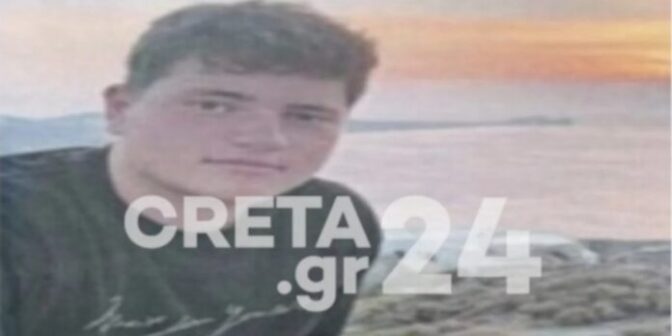 Θρήνος για τον 17χρονο Μάριο που έχασε τη ζωή του σε πίστα motocross