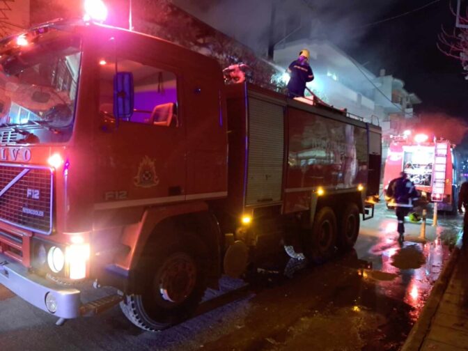 Λάρισα: Πυρκαγιά σε διαμέρισμα (φωτ.)