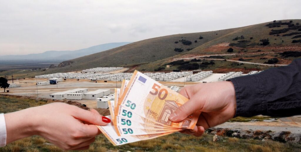 Κομπίνα με το φαγητό των προσφύγων στο Κουτσόχερο-Πήρε δεκάδες χιλιάδες ευρώ με πλαστό έγγραφο