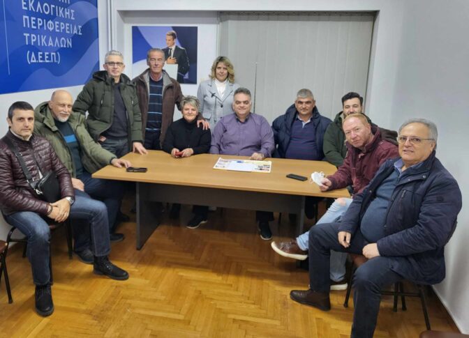 Στις επάλξεις για τη "γαλάζια" κοπή πίτας