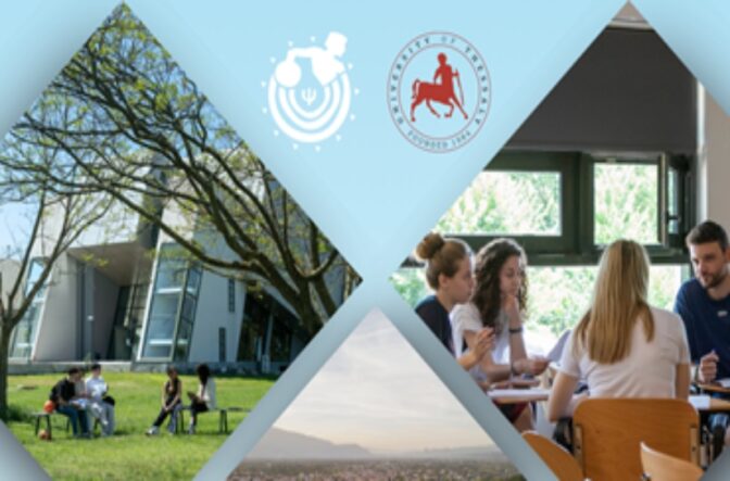 Διεθνές μεταπτυχιακό πρόγραμμα μαθημάτων Αθλητικής Ψυχολογίαςστο ΤΕΦΑΑ ΠΘ στα Τρίκαλα