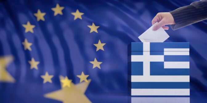 Ενημερωτική εκδήλωση για τις Ευρωεκλογές «Μέσα από τα μάτια των νέων» στο Δημαρχείο Τρικκαίων
