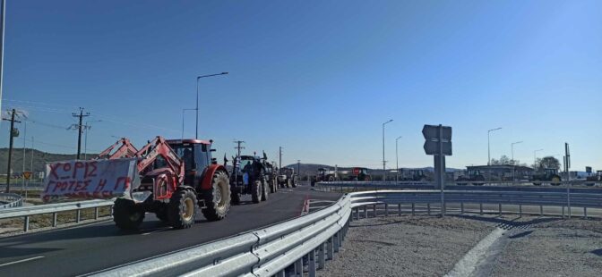 Οι αγρότες κλείνουν συμβολικά την εθνική Τρικάλων – Ιωαννίνων