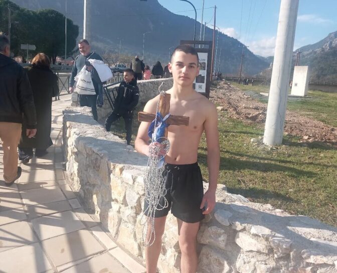 Με λαμπρότητα εορτάστηκαν τα Άγια Θεοφάνια στην Πύλη (φωτό)