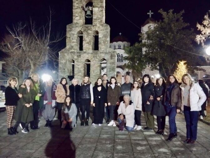 Με επιτυχία η πρώτη εκδήλωση για την υποδοχή του νέου έτους από το Χορευτικό Διαλεκτού (φωτό)