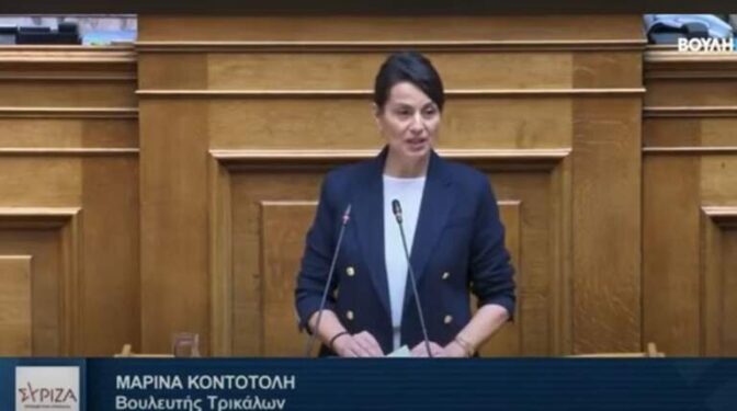 Μ. Κοντοτόλη: Δυσαρέσκεια για τη μη πρόσκλησή της στη σύσκεψη για τη Θεσσαλία