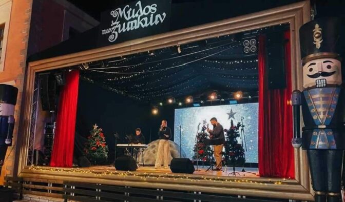 Ειρήνη Καραβασίλη - Παναγιώτης Μαγκλάρας - Δημήτρης Λατσάρας : Μαγική εμφάνιση στη σκηνή του Μύλου