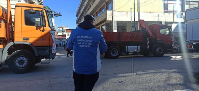 Οι κινητοποιήσεις στα Τρίκαλα έχουν ανέβει level!