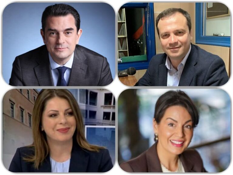 Πάμε για «ναι» για το νομοσχέδιο ομόφυλων ζευγαριών στον ν. Τρικάλων