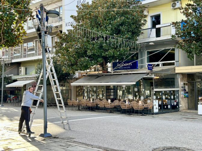 Και επισήμως … επιστροφή στην καθημερινότητα στα Τρίκαλα (φωτό)