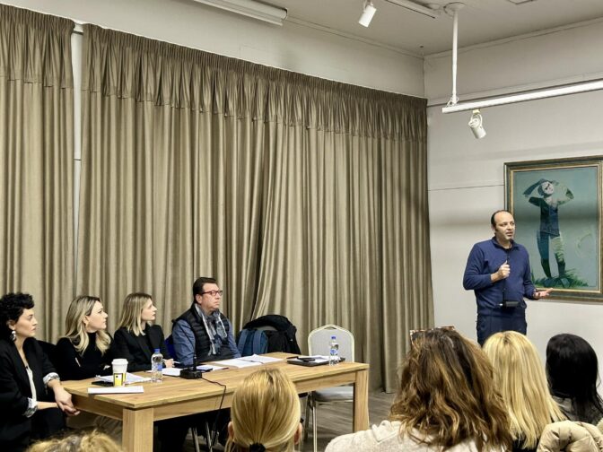 Με μεγάλη επιτυχία η εκδήλωση «Τα παιδιά μας και τι περιμένουμε από αυτά;»