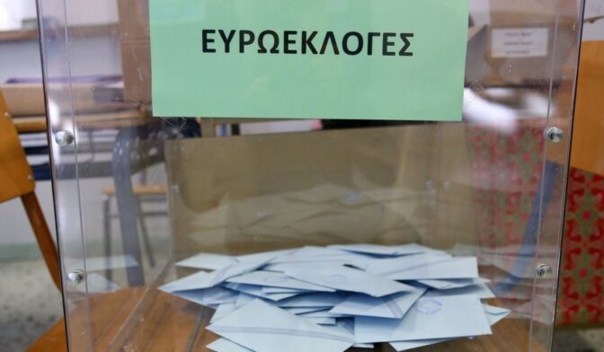 Πίσω οι πλημμύρες…μπροστά οι Ευρωεκλογές για τα κόμματα στα Τρίκαλα