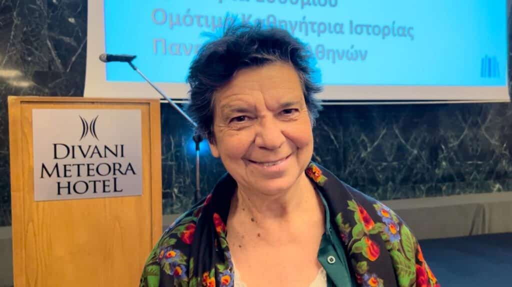 Το αδιαχώρητο στην ομιλία της ιστορικού Δρ Μαρίας Ευθυμίου