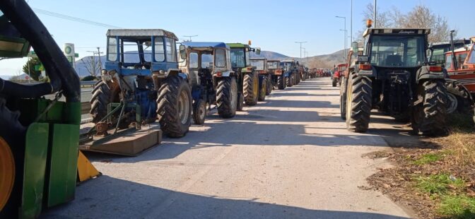 Αγρότες: Αποφάσισαν συγκέντρωση και συμβολικό αποκλεισμό στην Τρικάλων - Λάρισας