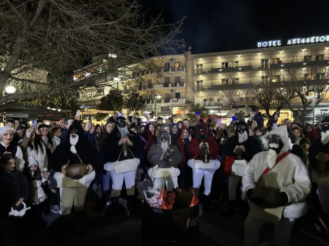 Ξεσήκωσαν τα Τρίκαλα οι Καλικάντζαροι του Γοργογυρίου! (φωτο & video)