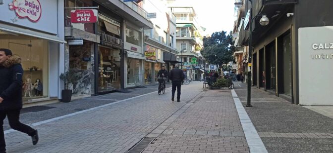 «Πάγωσε» η αγορά των Τρικάλων