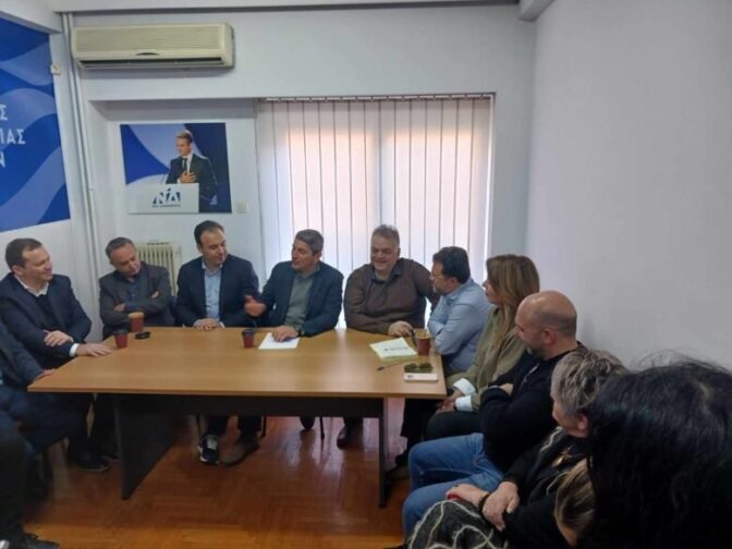 ΝΔ: Μέσα στη χρονιά οι κάλπες για την ανάδειξη νομαρχιακού οργάνου στα Τρίκαλα