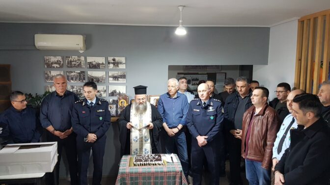 Έκοψε την Πρωτοχρονιάτικη πίτα η Τοπική Διοίκηση Τρικάλων της Διεθνούς Ενώσεως Αστυνομικών