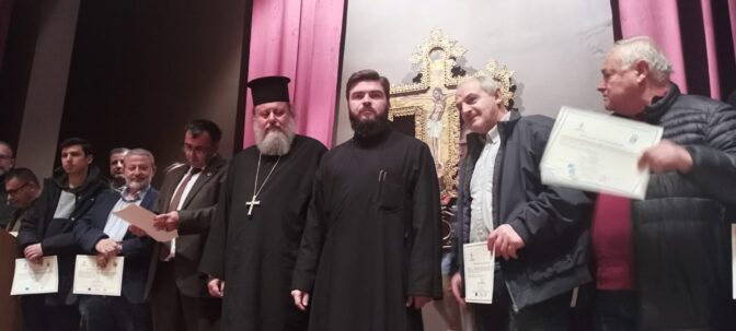 Πολύτιμα εφόδια έδωσε το Ίδρυμα Ποιμαντικής Επιμόρφωσης σε αρκετούς Ιεροψάλτες της Ιεράς Μητροπόλεως Τρίκκης Γαρδικίου και Πύλης