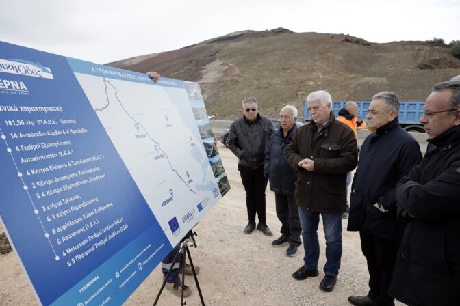 Ε-65: Μέχρι τον Μάιο παραδίδονται τα τμήματα Τρίκαλα – Καλαμπάκα & Λαμία -Ξυνιάδα