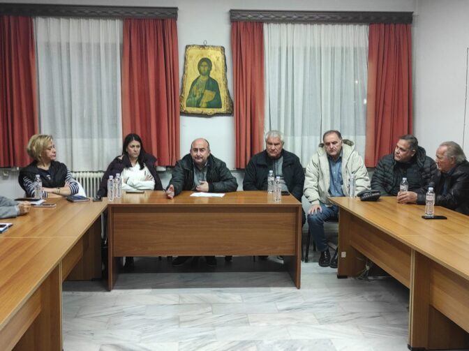 Σύσσωμη η δημοτική αρχή στη συνάντηση με τους προέδρους των χωριών (φωτο)