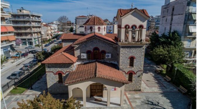 Ιερά Αγρυπνία στον Ιερό Ναό Αγ. Αθανασίου Μπάρας